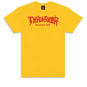 THRASHER CHINATOWN TEE